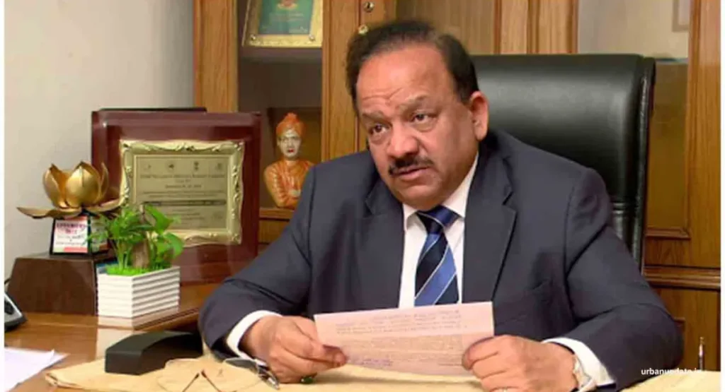 Dr. Harsh Vardhan