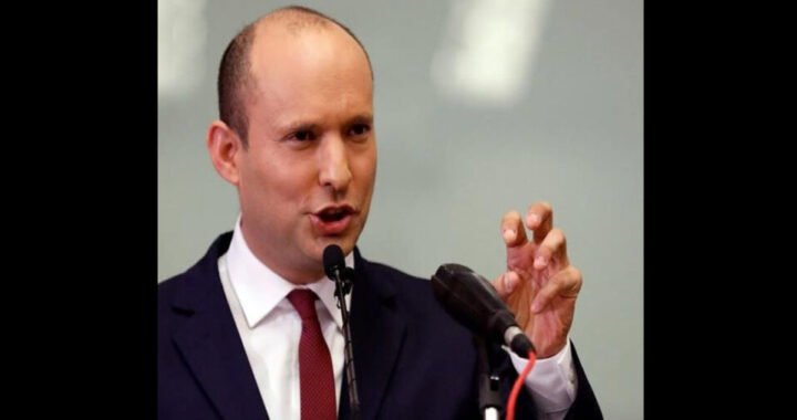 Naftali Bennett is the new Israel prime minister