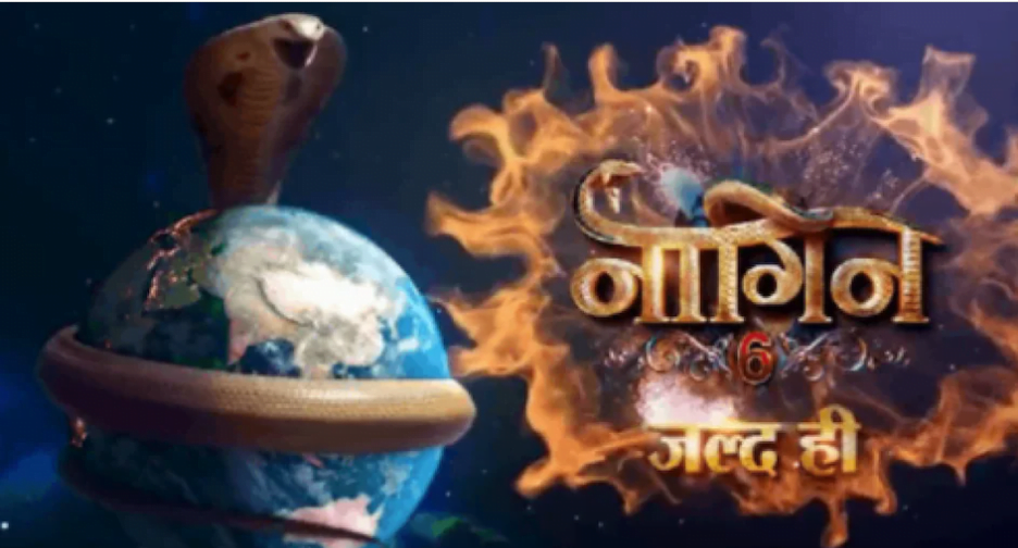 Naagin 6: एकता कपूर की ‘नागिन’ का दुश्मन बना ‘कोरोना’