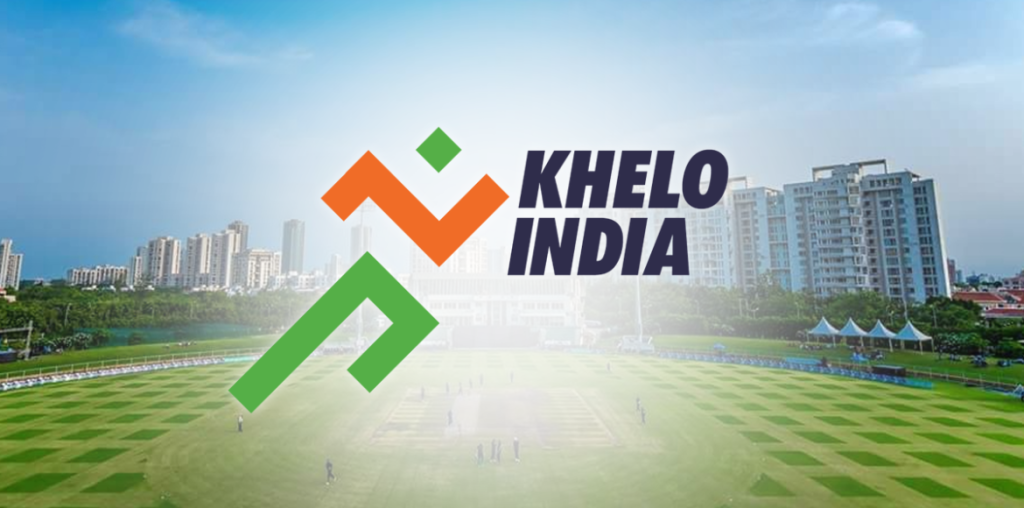 Khelo India University Games