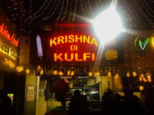 Krishna Di Kulfi