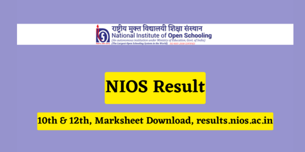 NIOS Result 2023