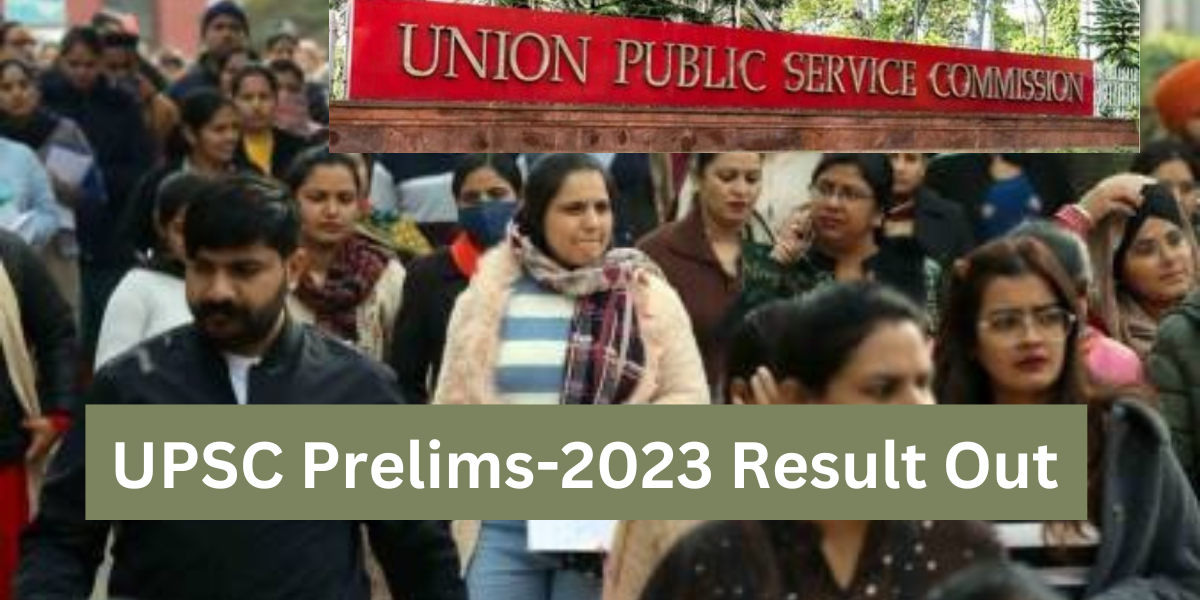 UPSC Prelims-2023 Result Out: How to check Civil Services results at upsc.gov.in