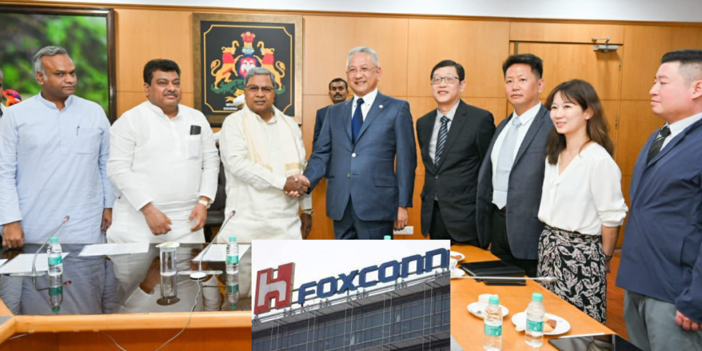 Foxconn