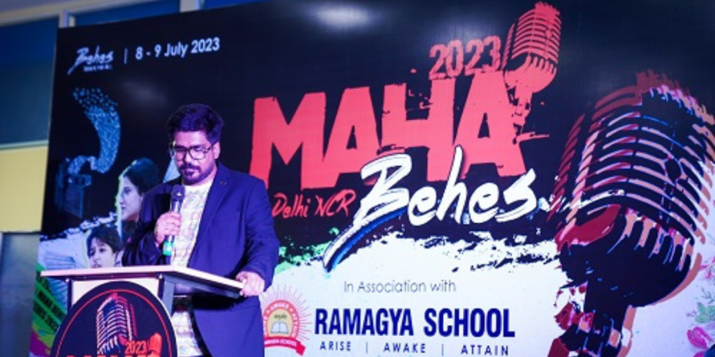 Ramagya School