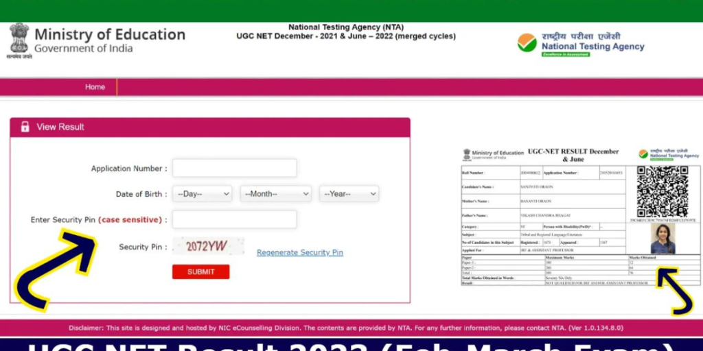 UGC NET Result 2023