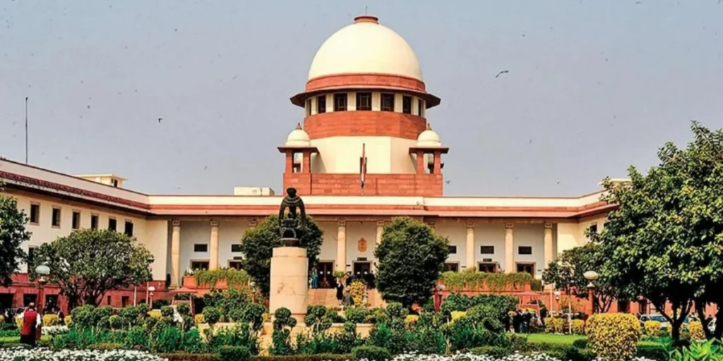 Supreme Court