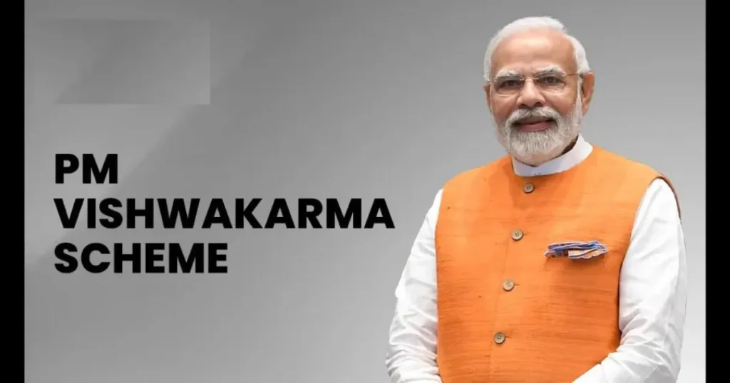 Vishwakarma Scheme