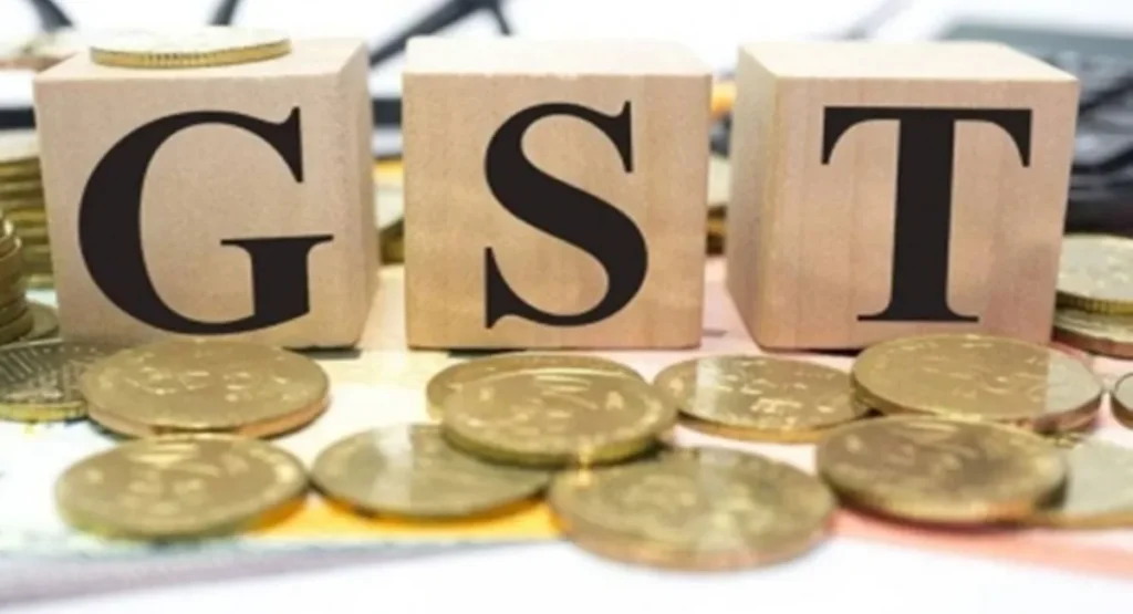 GST