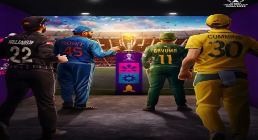 ICC World Cup 2023