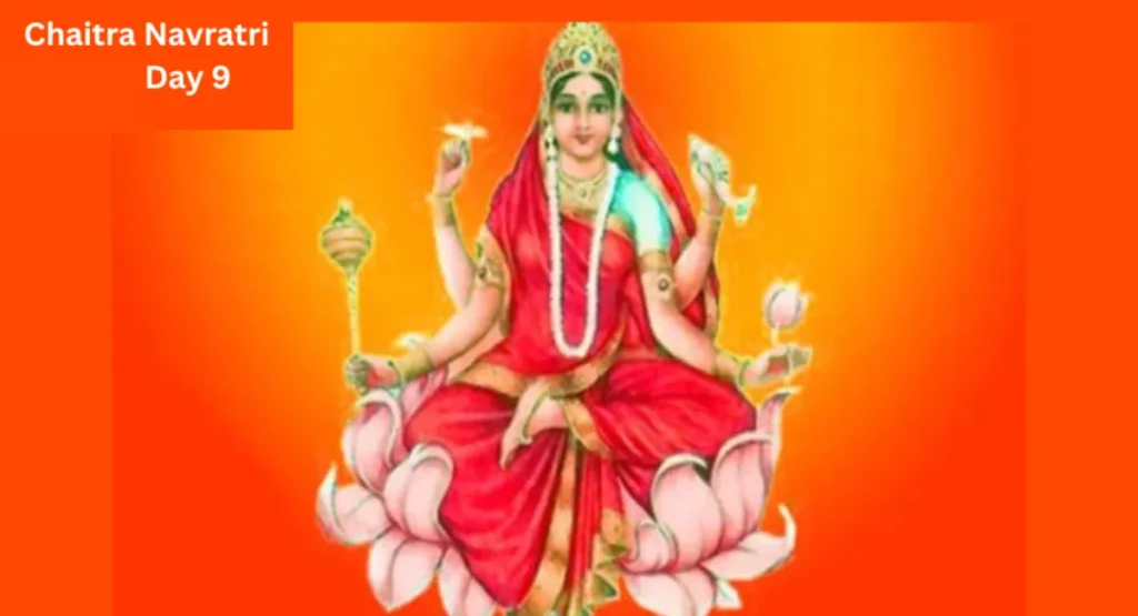 Chaitra Navratri day 9