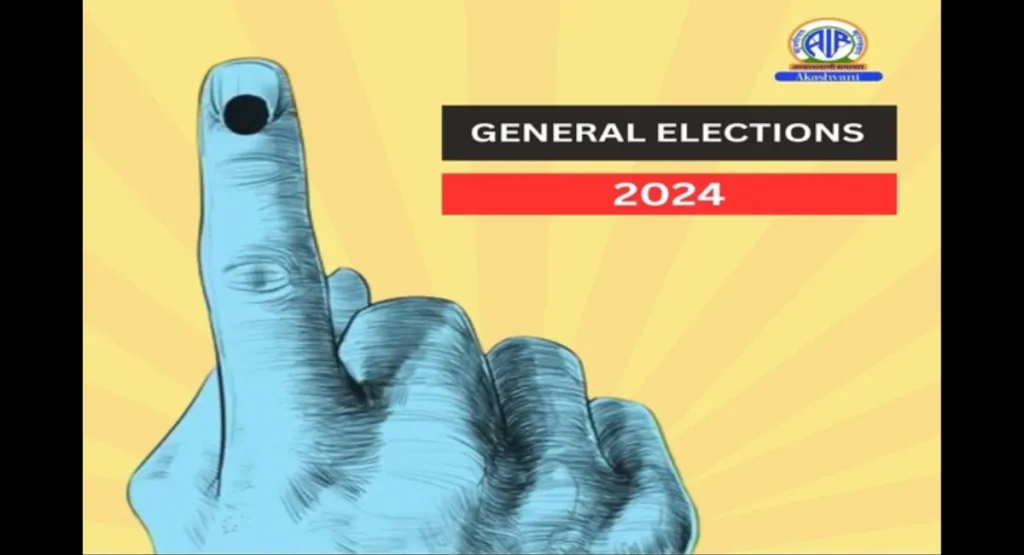 General Election 2024