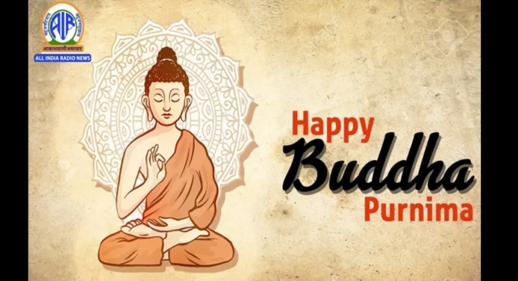 Buddha Purnima