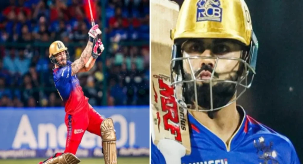 RCB vs GT