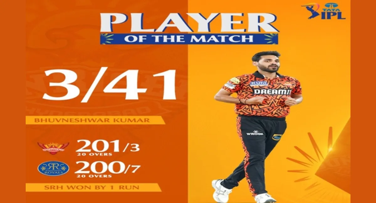 IPL: Sunrisers Hyderabad Defeats Rajasthan Royals By One Run In Hyderabad