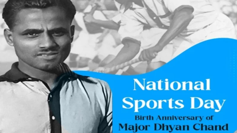 National Sports Day being celebrated today