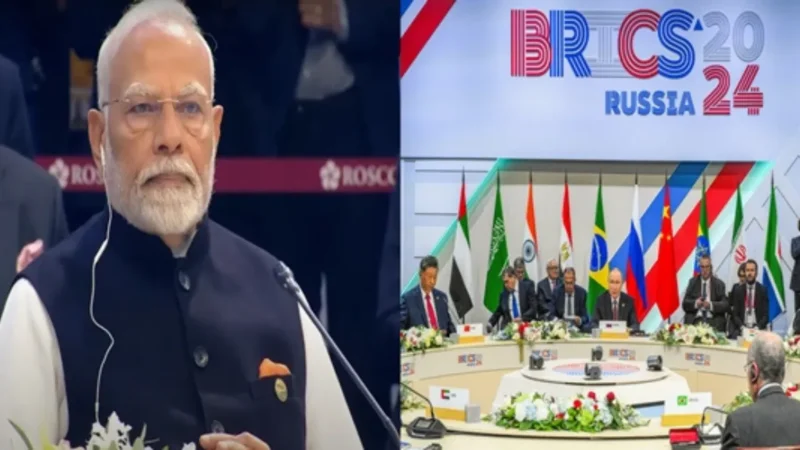 PM Modi Urges BRICS to Unite Against Terrorism, Boost Cooperation