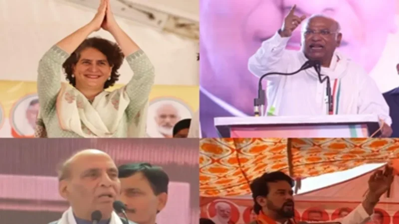 Haryana Elections: Leaders Intensify Campaign as End Nears