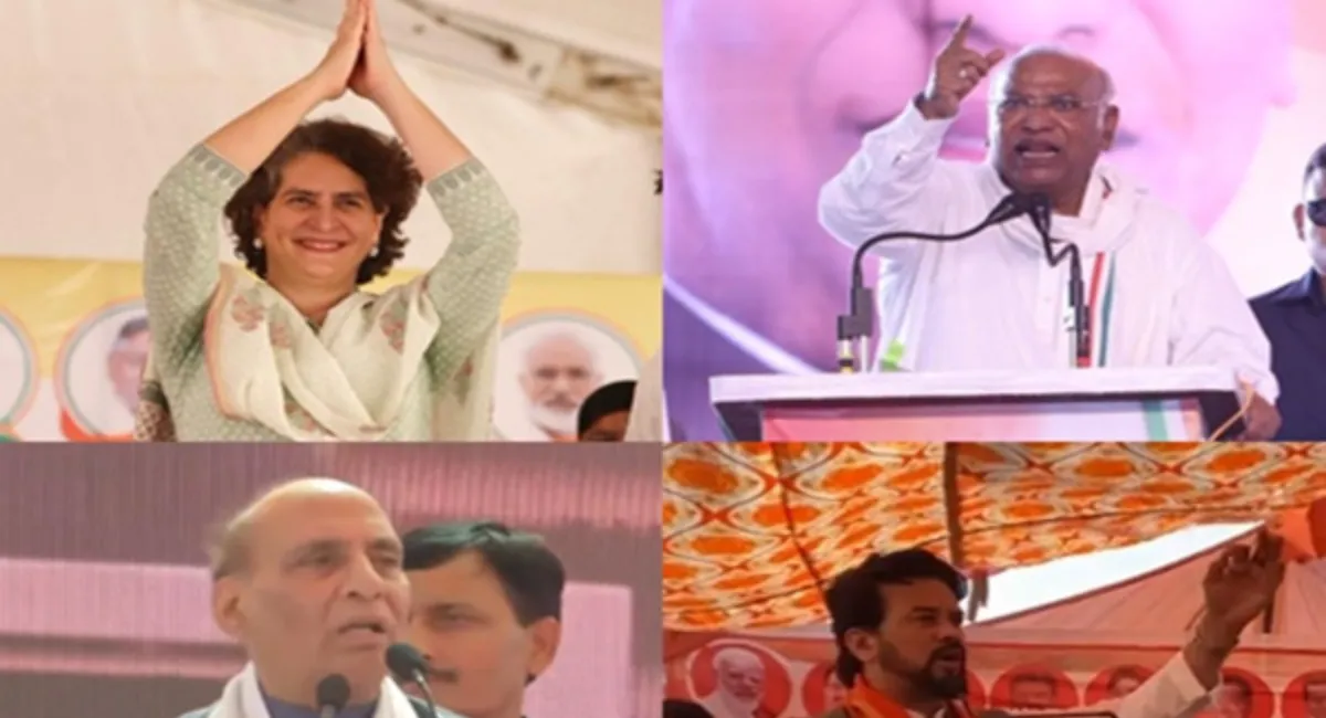 Haryana Elections: Leaders Intensify Campaign as End Nears