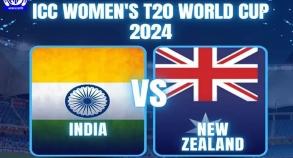 India vs New Zealand