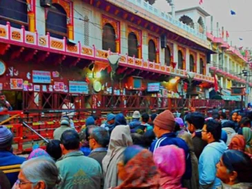 Brad PMehandipur Balaji Mandir