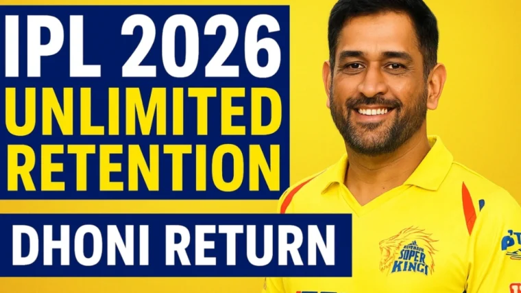 IPL 2026