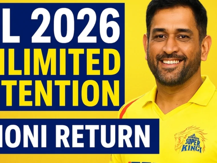 IPL 2026
