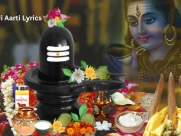 Shiv Ji Aarti